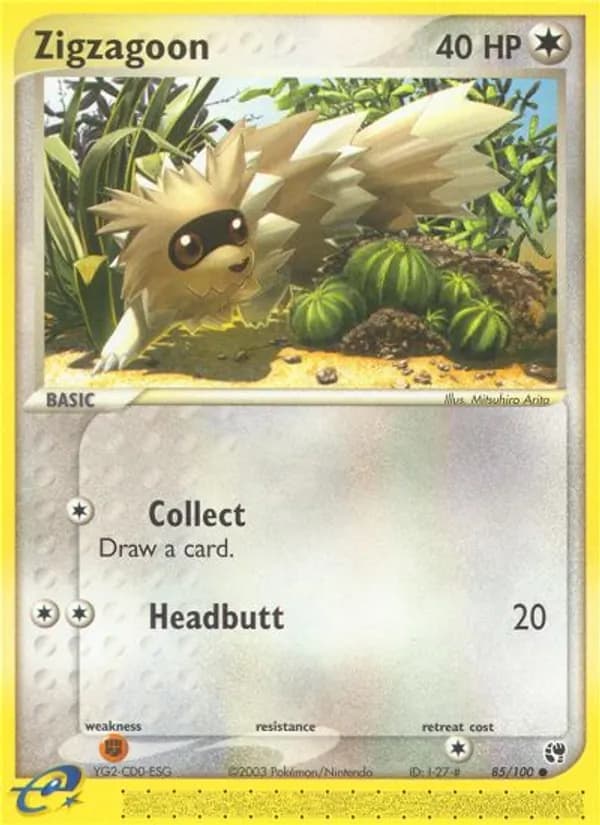Zigzagoon 85/100, Sandstorm