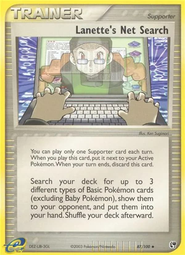 Lanette's Net Search 87/100, Sandstorm