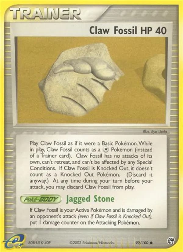 Claw Fossil 90/100, Sandstorm