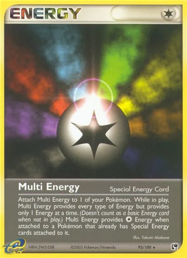 Multi Energy 93/100, Sandstorm