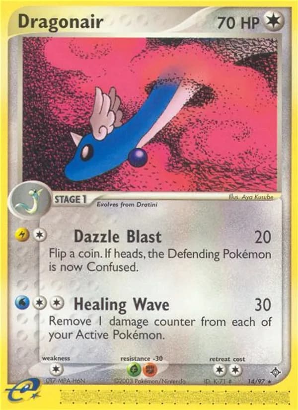 Dragonair 14/97, Dragon