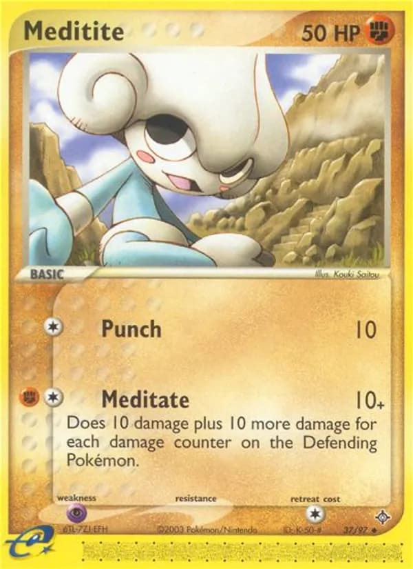 Meditite 37/97, Dragon
