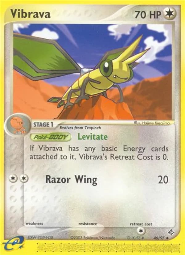 Vibrava 46/97, Dragon
