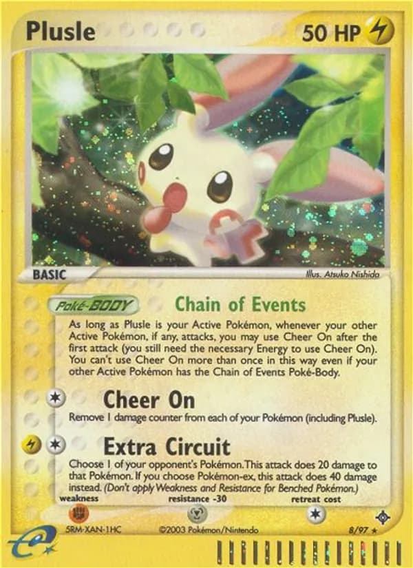 Plusle 8/97, Dragon