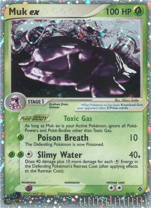 Muk ex 96/97, Dragon