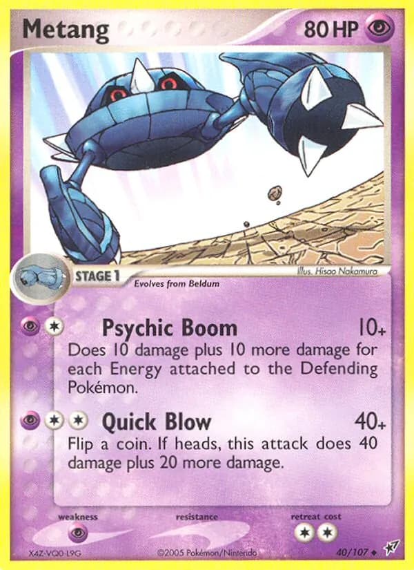 Metang 40/107, Deoxys