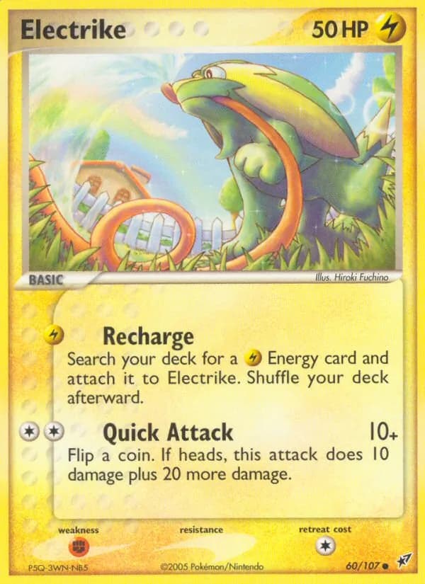 Electrike 60/107, Deoxys