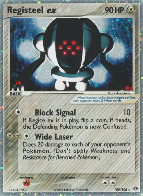 Registeel ex 100/106, Emerald