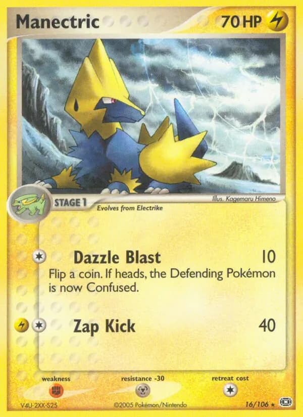 Manectric 16/106, Emerald