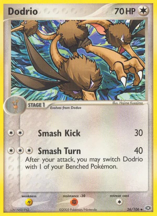 Dodrio 26/106, Emerald