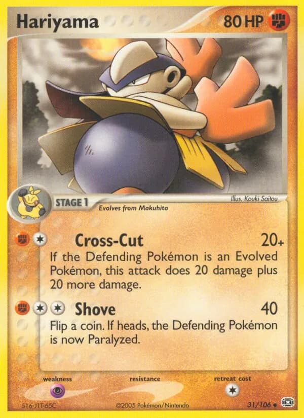 Hariyama 31/106, Emerald