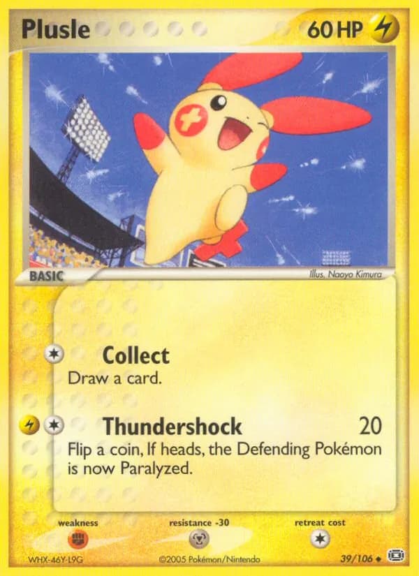Plusle 39/106, Emerald