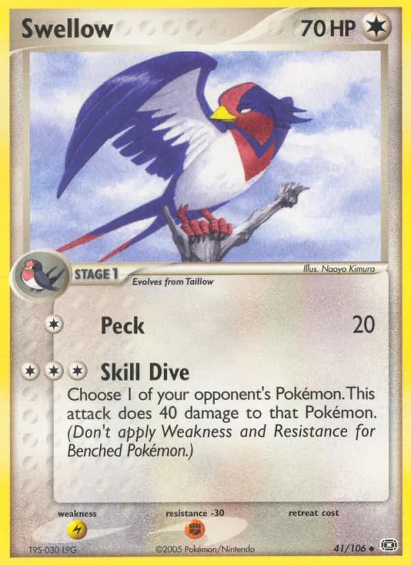 Swellow 41/106, Emerald
