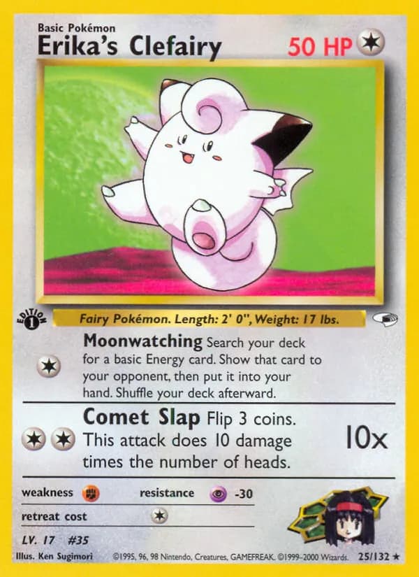 Erika's Clefairy 25/132, Gym Heroes