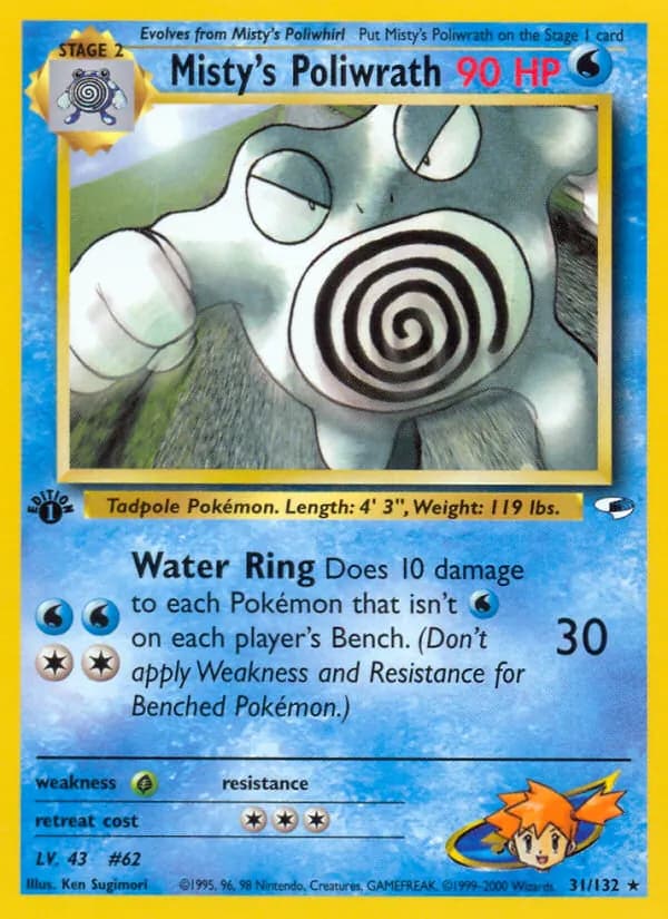 Misty's Poliwrath 31/132, Gym Heroes