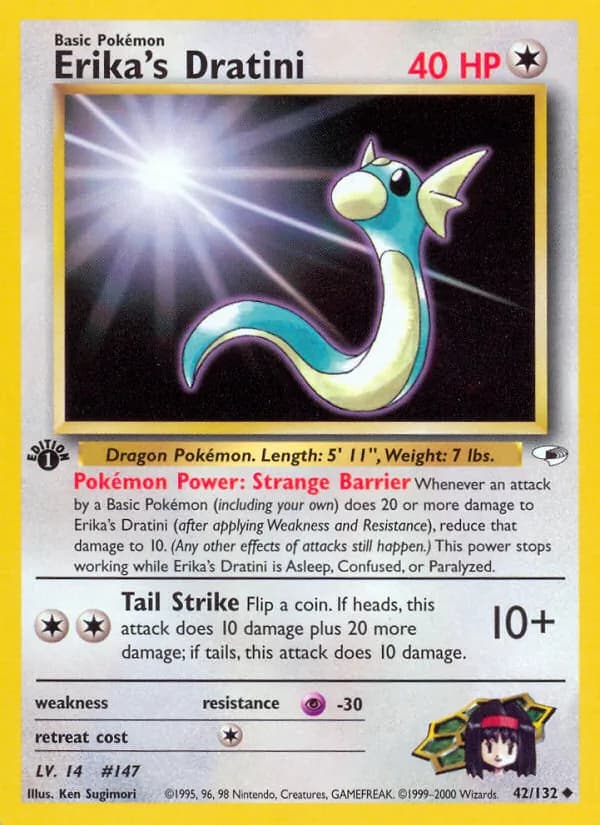 Erika's Dratini 42/132, Gym Heroes