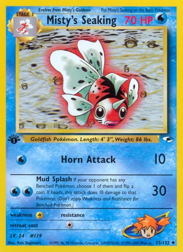 Misty's Seaking 55/132, Gym Heroes
