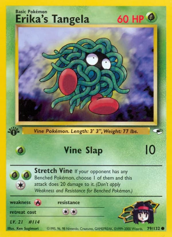 Erika's Tangela 79/132, Gym Heroes
