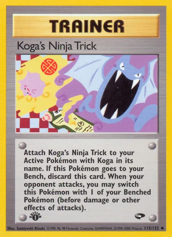 Koga's Ninja Trick 115/132, Gym Challenge