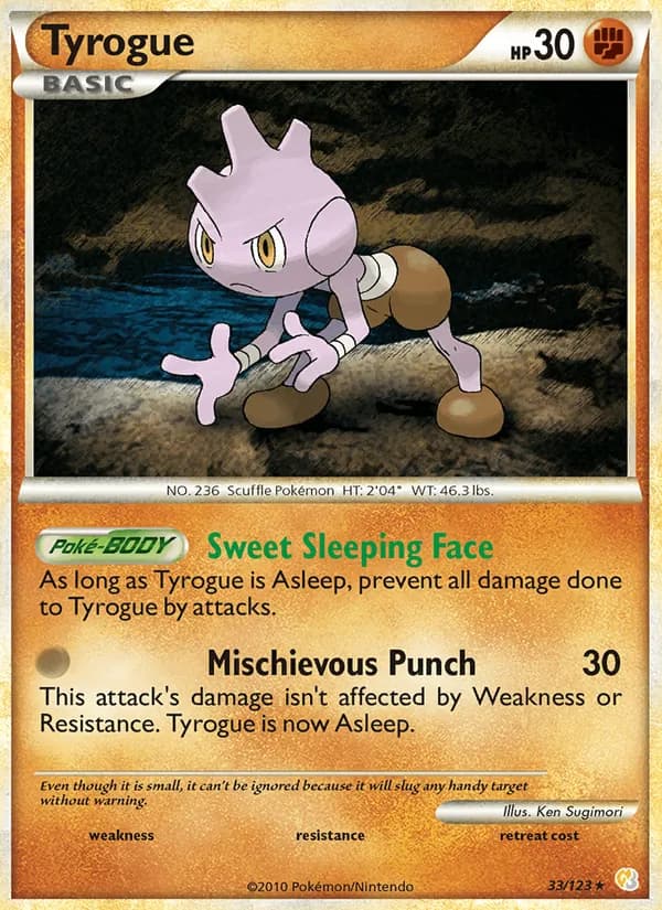 Tyrogue 33/123, HeartGold SoulSilver