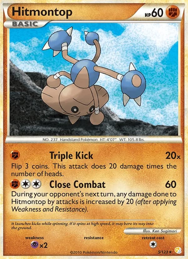 Hitmontop 5/123, HeartGold SoulSilver
