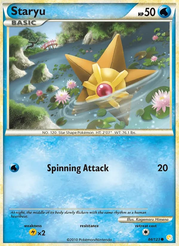 Staryu 84/123, HeartGold SoulSilver