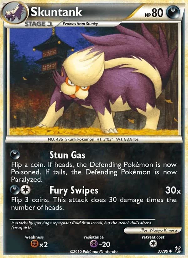 Skuntank 37/90, Undaunted