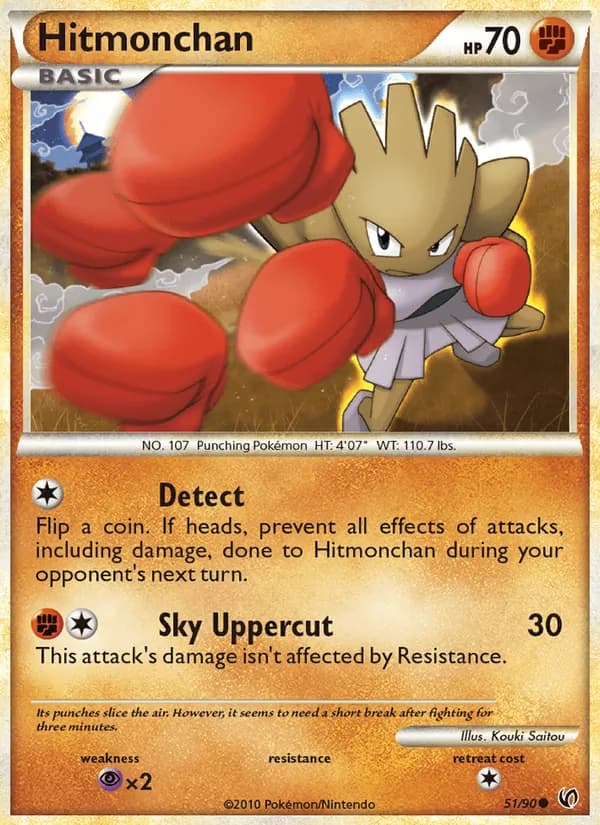 Hitmonchan 51/90, Undaunted