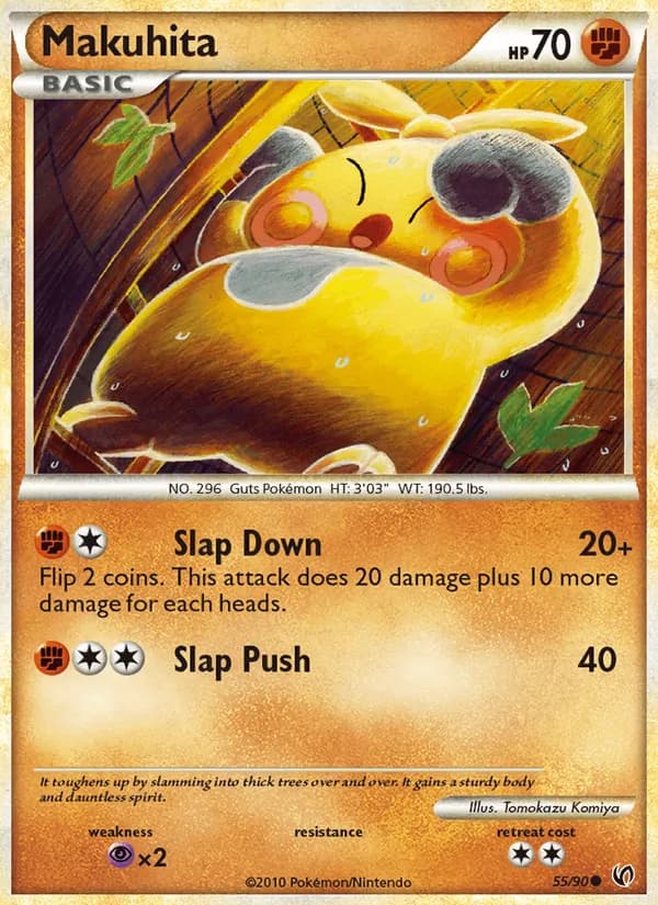 Makuhita 55/90, Undaunted