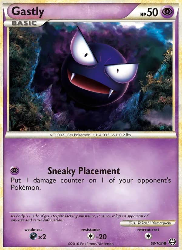 Gastly 63/102, Triumphant
