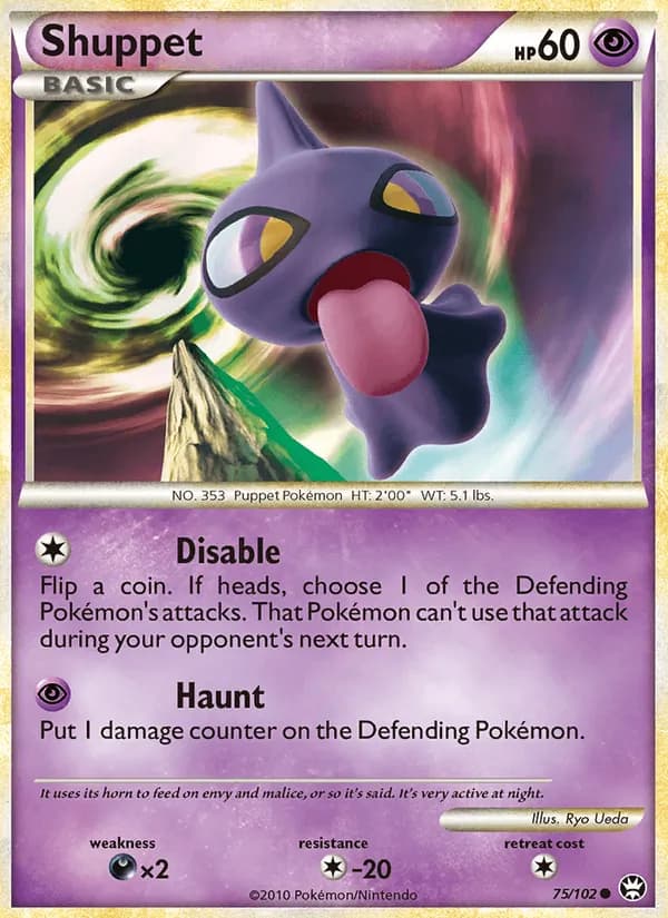Shuppet 75/102, Triumphant
