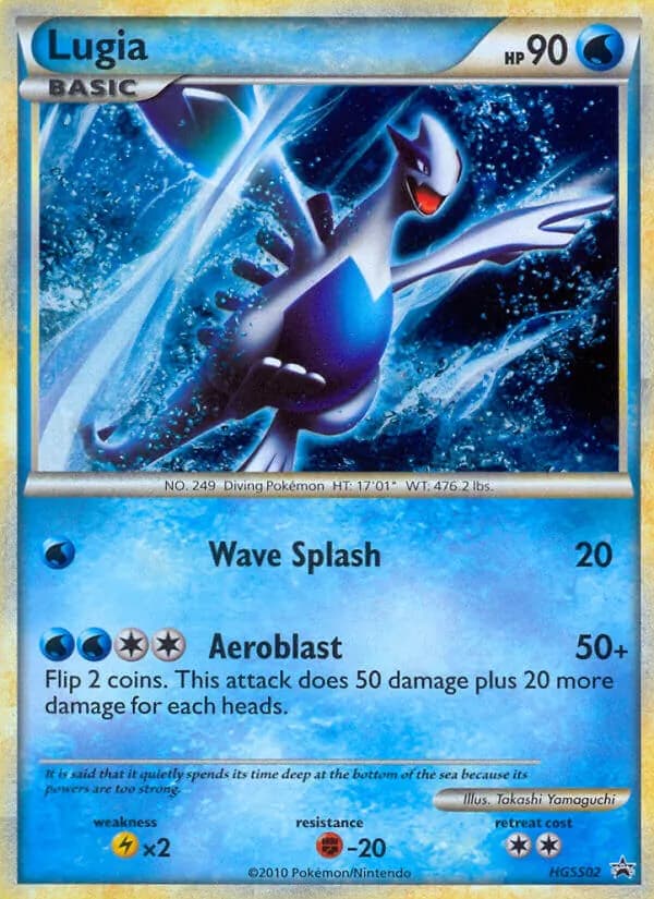 Lugia HGSS02/25, HGSS Black Star Promos