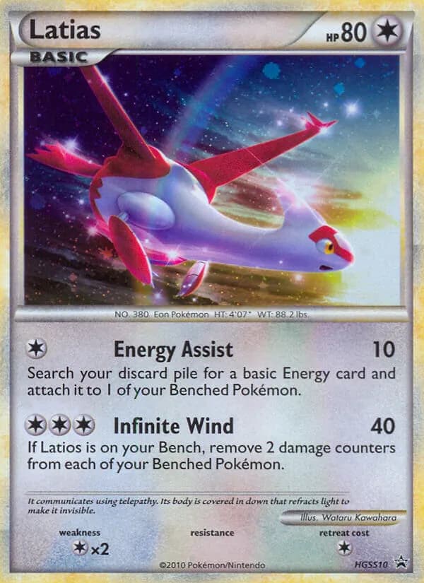 Latias HGSS10/25, HGSS Black Star Promos
