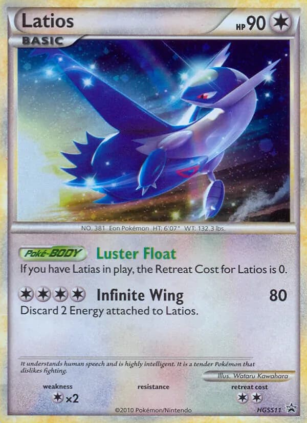 Latios HGSS11/25, HGSS Black Star Promos