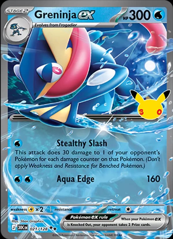 Greninja ex 021/128, 30th Celebration