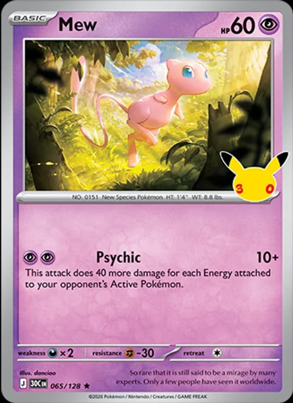 Mew 065/128, 30th Celebration