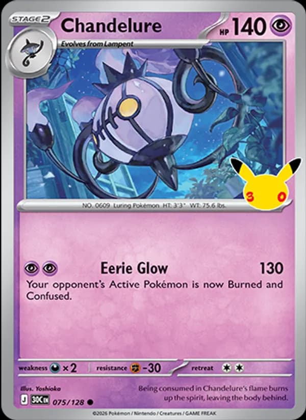 Chandelure 075/128, 30th Celebration