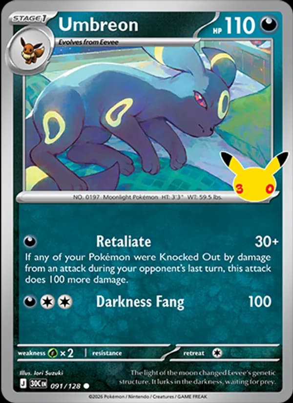 Umbreon 091/128, 30th Celebration