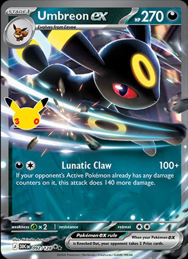 Umbreon ex 092/128, 30th Celebration