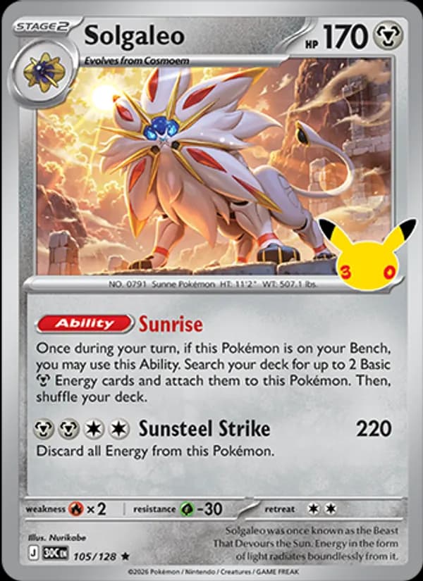 Solgaleo 105/128, 30th Celebration