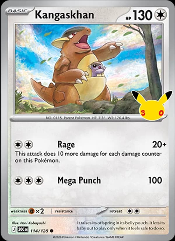 Kangaskhan 114/128, 30th Celebration