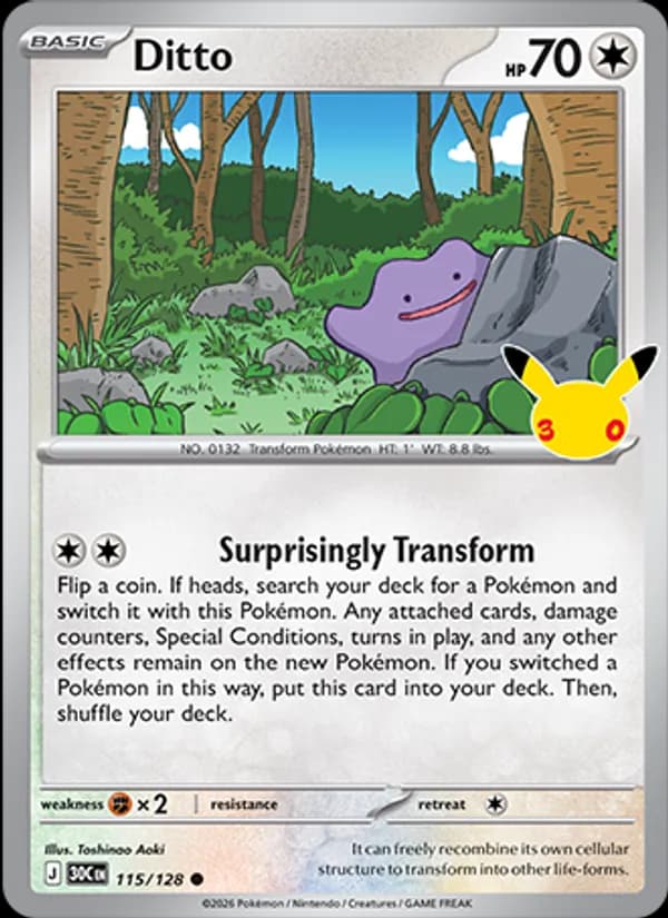 Ditto 115/128, 30th Celebration
