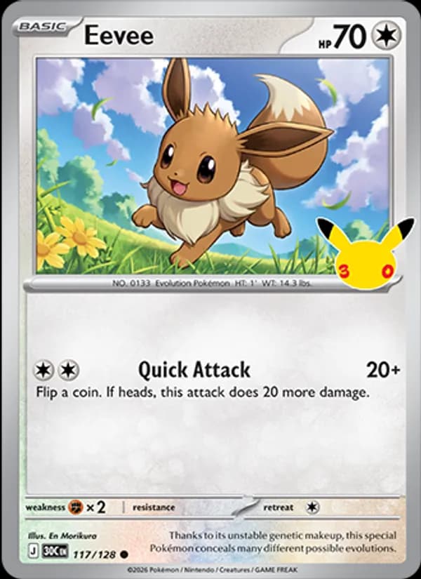 Eevee 117/128, 30th Celebration