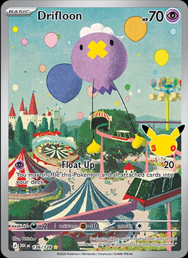 Drifloon 136/128, 30th Celebration