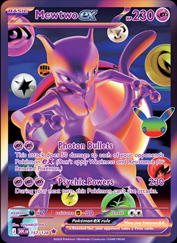 Mewtwo ex 157/128, 30th Celebration