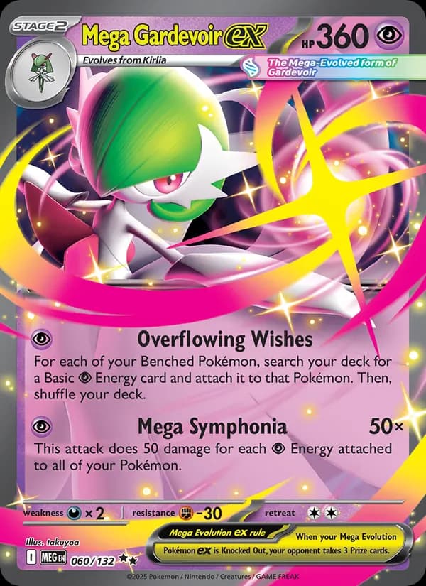 Mega Gardevoir ex 060/132, Mega Evolution