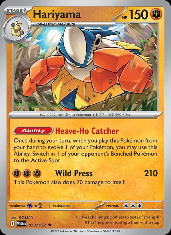 Hariyama 073/132, Mega Evolution