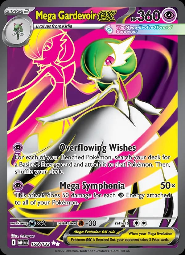 Mega Gardevoir ex 159/132, Mega Evolution