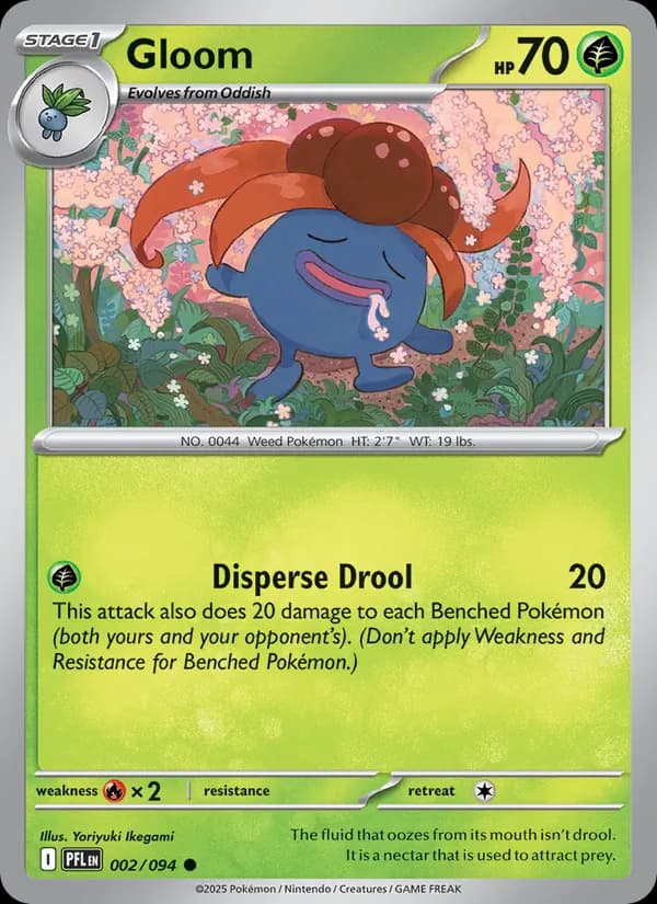 Gloom 002/94, Phantasmal Flames