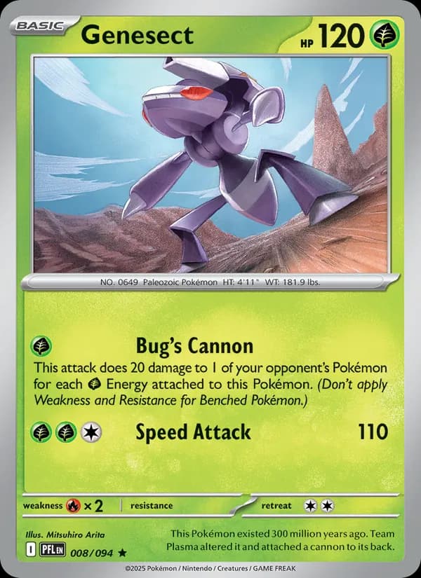 Genesect 008/94, Phantasmal Flames